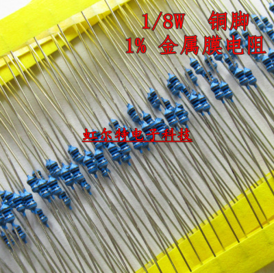 1/8w金属膜电阻五色环