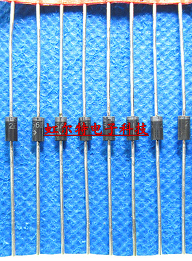 2W直插稳压二极管 2EZ56D5 2ED62D5 2ED68 2EZ75 56V 62V 68V 75V