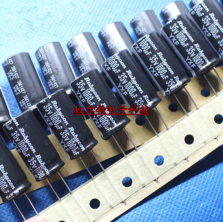 高频电解电容 35V1000UF 13x25日本红宝石YXF高频低阻长寿命105度