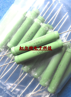 大功率线绕电阻 RX21-15W 15KJ 15K 15千欧 5% 绿色电阻8X45 原装