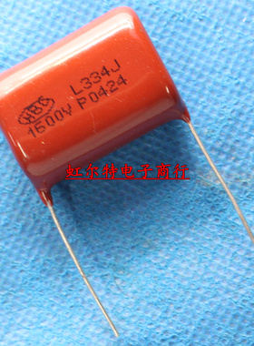 CBB81薄膜电容CBB 1600V334J 334J 0.33UF 1600V 1.6KV P27mm原装