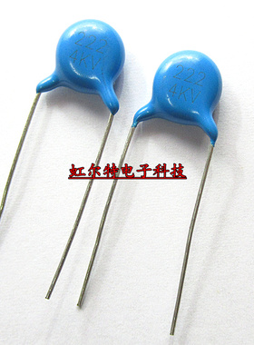 高压瓷片电容 4KV222 4KV 222K 2200PF 4000V 4KV 222 瓷介电容