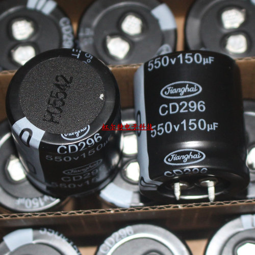 牛角 电解电容 550V150UF 30*35 代 450V 500V 150UF CD296 105度