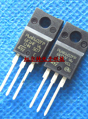 场效应三极管 STP6NK60ZFP 6N60 6A/600A P6NK60ZFP TO220 原装