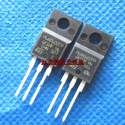 场效应三极管 STP6NK60ZFP 6N60 6A/600A P6NK60ZFP TO220 原装