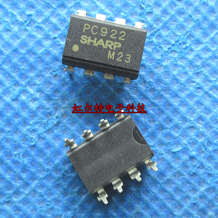直插光耦 PC922 DIP8 8脚 高速光电耦合器 全新