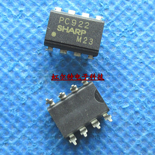 直插光耦 PC922 DIP8 8脚 高速光电耦合器 全新