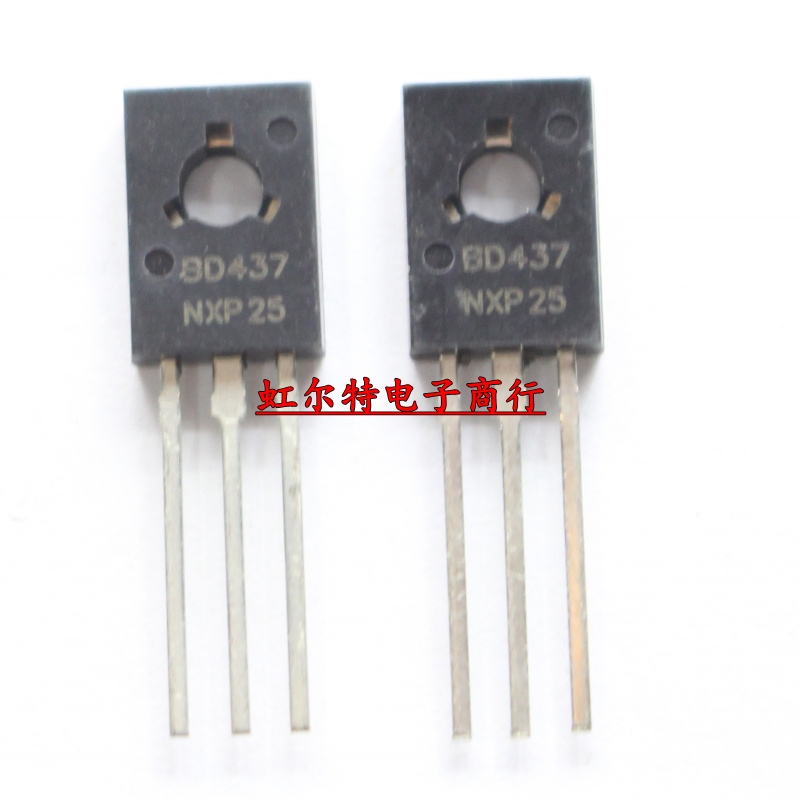 直插 三极管 BD235 BD236 BD237 BD238 BD437 TO126 晶体管 10只