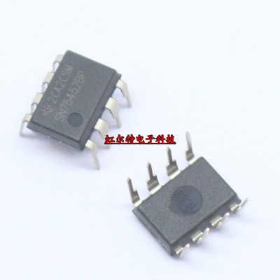 驱动器芯片IC SN75452BP 75452 SN75452 DIP-8 直插 进口原装