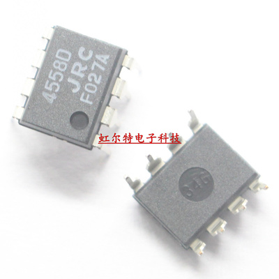 直插芯片IC  4558D JRC4558D NJM4558D DIP8 双运放 进口原装