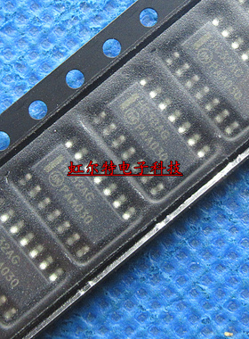 贴片芯片IC MC74HC32ADR2G HC32 HC32AG SOP-14 14脚 原装