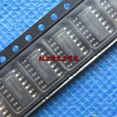 贴片芯片IC MC74HC32ADR2G HC32 HC32AG SOP-14 14脚 原装