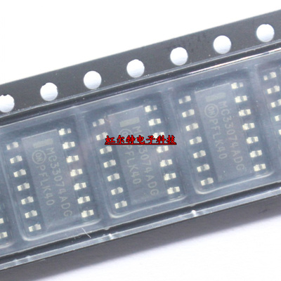 贴片运放 MC33074ADR2G MC33074ADG MC33074 SOP14 运算放大器