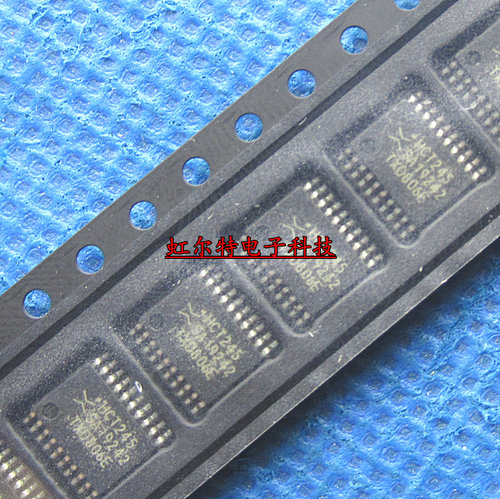 贴片总线收发器 SN74HCT245PW HCT245 HT245 TSSOP20 密脚 原装