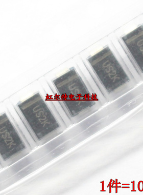 贴片二极管 US2K 2A/800V 通用US2B US2D US2G US2J SMA 快恢复