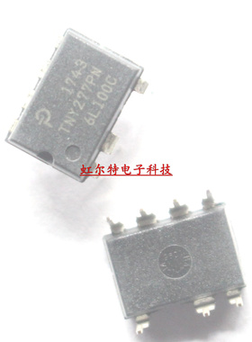 电源芯片IC TNY277PN TNY266PN TNY268PN TNY278PN 直插 DIP-7