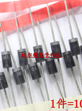 直插TVS二极管 1N5908 IN5908 IN 5908A DO-201 1500W瞬变管 10只