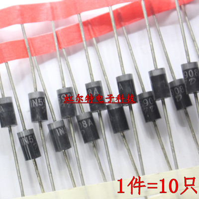 直插TVS二极管 1N5908 IN5908 IN 5908A DO-201 1500W瞬变管 10只