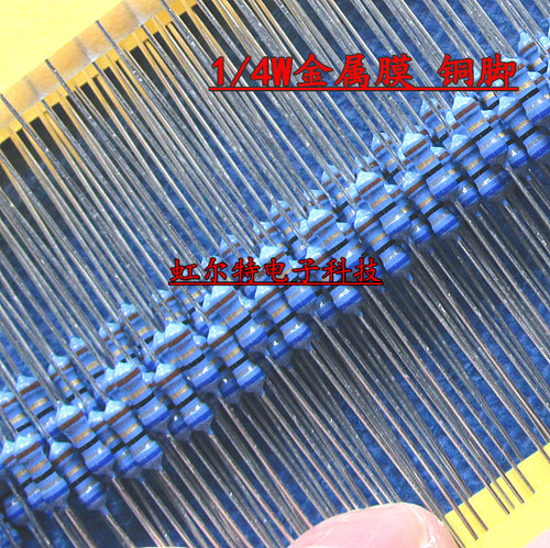1/4W金属膜电阻 7.5M 8.2M 10M 15M 20M 22M兆 1%五色环铜脚100只