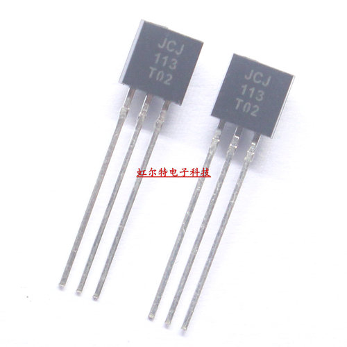 三极管 J111 J112 J113 2SJ111 2SJ112 2SJ113 TO92场效应管 原装