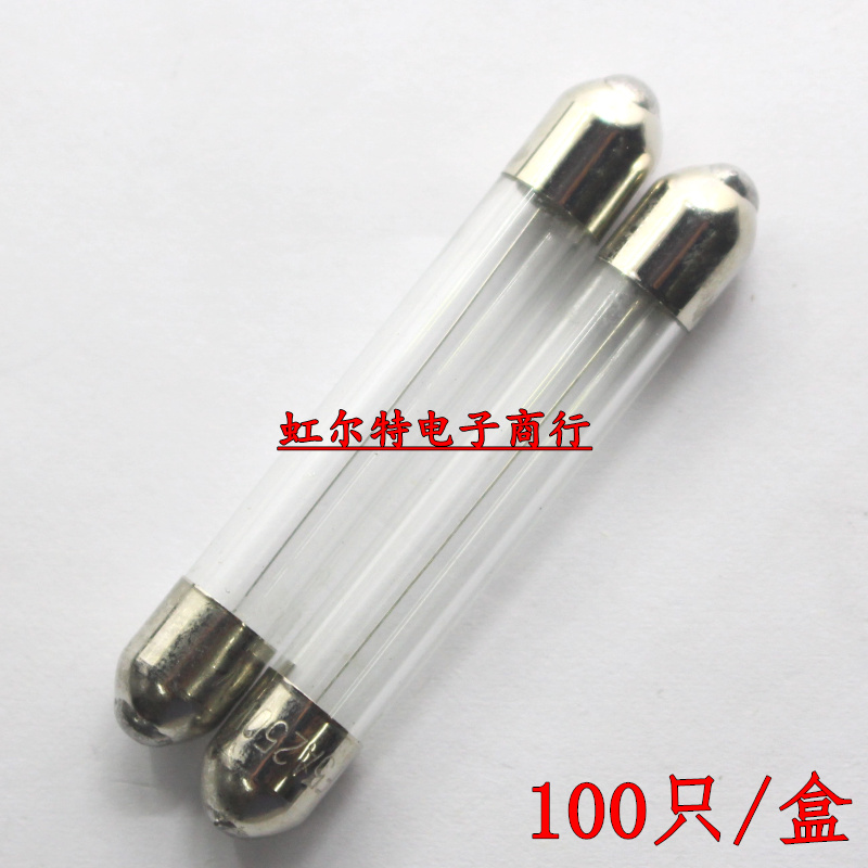 玻璃保险丝 7x45 6*44 250V 0.5A 1A 2A 3A 4A 5A 6A 8A 保险管