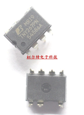 电源管理芯片IC TNY267PN TNY279PN TNY280PN DIP-7直插 全新原装