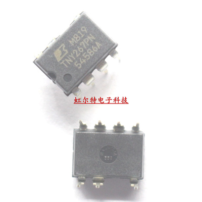 电源管理芯片IC TNY267PN TNY279PN TNY280PN DIP-7直插 全新原装