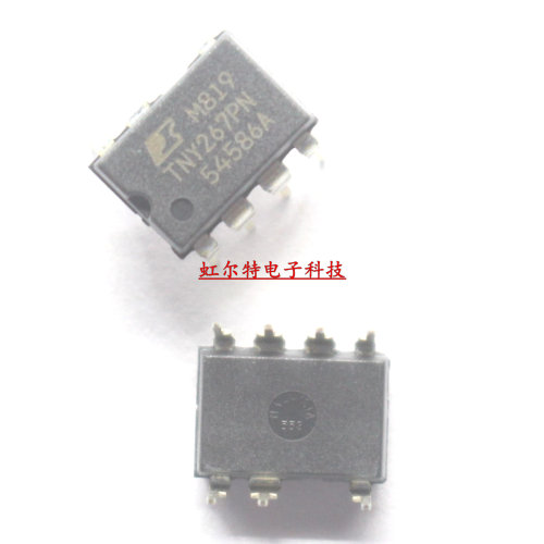 电源管理芯片IC TNY267PN TNY279PN TNY280PN DIP-7直插 全新原装