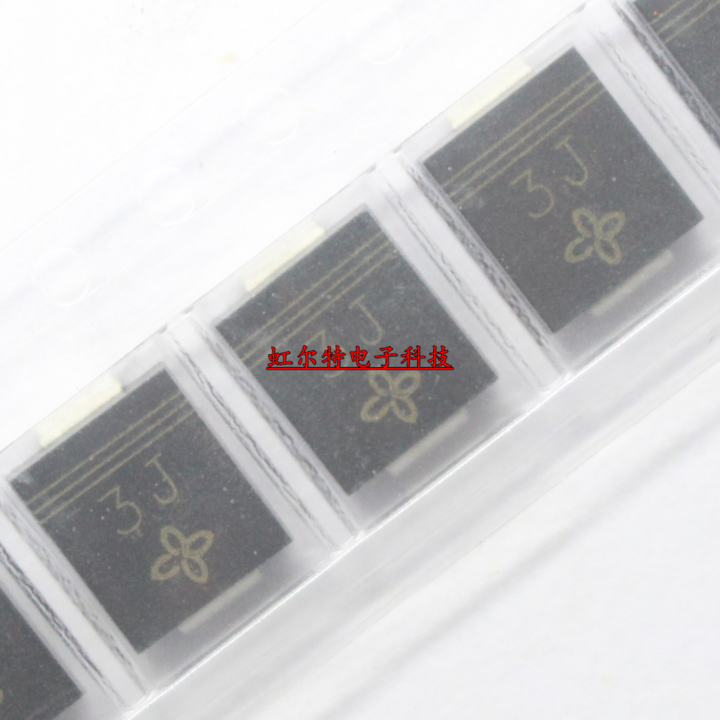 贴片肖特基二极管 IR3J V3J 3J 30BQ100 VS-30BQ100TRPBF SMC原装