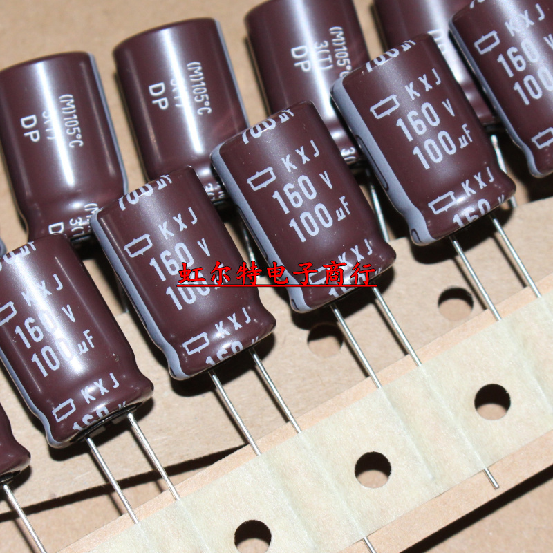日本黑金刚电解电容 160V100UF 13*20 代200V100UF 高频低阻105度