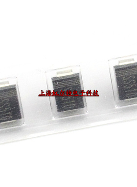 贴片肖特基二极管 SS510B SK510B SS510 SK510 5A/100V SMB 原装