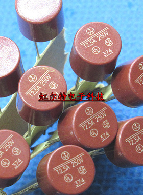 直插 圆形保险管 T800MA T2.5A 250V 8*8 圆柱形保险丝 原装