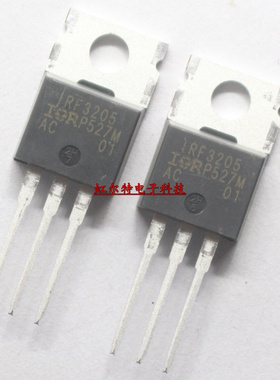 三极管 IRF3205 IRF3205PBF 75A/55V TO220 进口原装