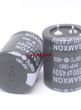 台产电解电容 450V390UF 390UF 450V 30*35 台湾三信HP系列105度