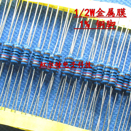 1/2W金属膜电阻3.3R 33欧 330R 3300欧 3.3K 33K 0.5W铜脚(100只)