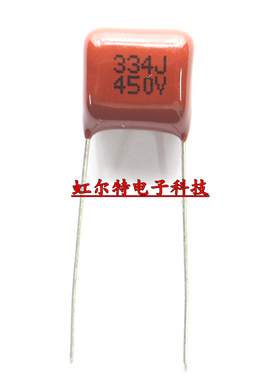 CBB电容 450V334J 450V 0.33UF 330nJ 334K P10mm薄膜电容器 全新