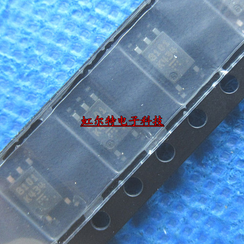 贴片光电耦合器 PS8101 8101 SOP5 5脚 PS8101-F3-AX 光耦 隔离器