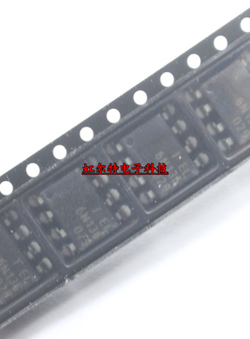 贴片光耦 6N136 EL6N136 EL6N136S SOP8 高速 光电耦合器 原装