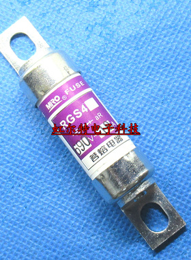 MRO茗熔保险丝 RGS4 10A 690V 660V 熔断体螺栓连接式熔断器 原装