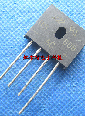 整流桥堆扁桥 RS808 8A/800V KBU808 KBU808G 整流器 原装