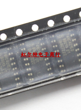 贴片逻辑IC 74HC4015 74HC4015D SN74HC4015D SOP-16 原装进口