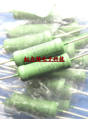 6W线绕电阻RX21-6W 820RJ 820欧 5% 820R 绿色绕线电阻 原装20只