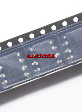 贴片光耦 6N137 EL6N137 TEL6N137 SOP8 光电耦合隔离器 黑色原装