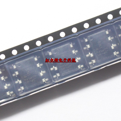 贴片光耦 6N137 EL6N137 TEL6N137 SOP8 光电耦合隔离器 黑色原装