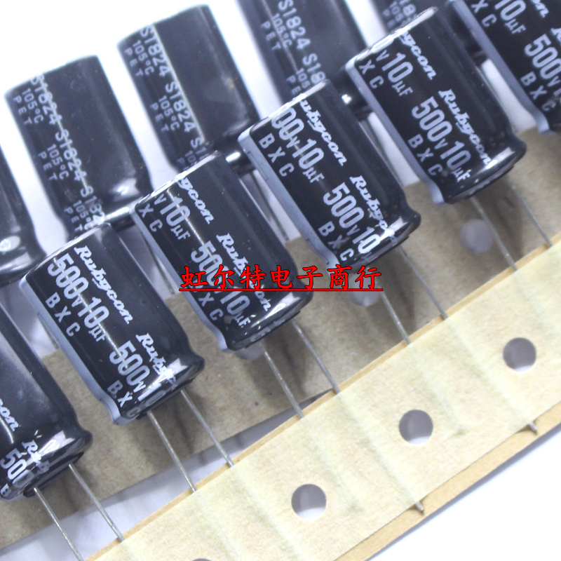 日本红宝石电解电容 500V10UF 代450V10UF BXC高频低阻105度 原装