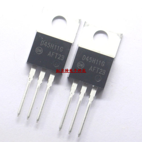 三极管 D44H11G D44H11 D45H11G D45H11 TO220 晶体管 原装进口