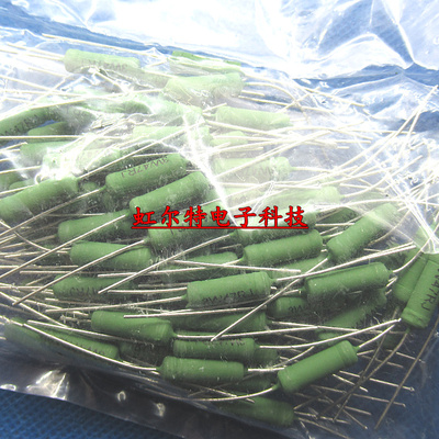 RX21-3W线绕电阻 3W47RJ 47欧 3W 5*15 5% 绿色电阻 铜脚20只