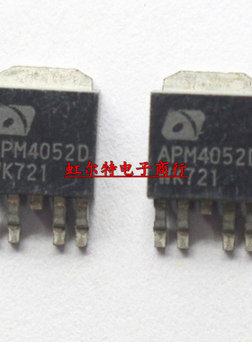 贴片液晶管 APM4052D APM4052 代P5806ND5G TO252 电源芯片 原装
