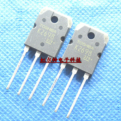 MOS场效应三极管 K2698 2SK2698 TO3P逆变器电焊机用 进口原装