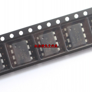 贴片光耦 A3120 HCPL-3120 3120V SOP8 IGBT驱动 光电耦合 原装
